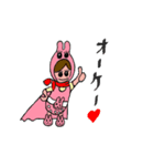 うさレンジャー・x・（個別スタンプ：16）