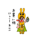 うさレンジャー・x・（個別スタンプ：17）