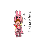 うさレンジャー・x・（個別スタンプ：21）