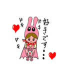 うさレンジャー・x・（個別スタンプ：24）
