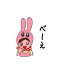 うさレンジャー・x・（個別スタンプ：26）