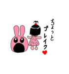 うさレンジャー・x・（個別スタンプ：28）