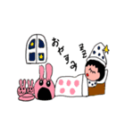 うさレンジャー・x・（個別スタンプ：33）