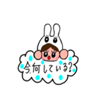 うさレンジャー・x・（個別スタンプ：35）