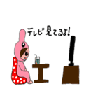 うさレンジャー・x・（個別スタンプ：37）