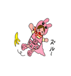 うさレンジャー・x・（個別スタンプ：39）