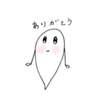 おばけのmilkちゃん（個別スタンプ：4）