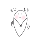 おばけのmilkちゃん（個別スタンプ：7）