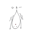 おばけのmilkちゃん（個別スタンプ：16）