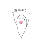 おばけのmilkちゃん（個別スタンプ：21）