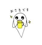 おばけのmilkちゃん（個別スタンプ：28）