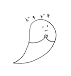 おばけのmilkちゃん（個別スタンプ：31）