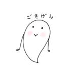 おばけのmilkちゃん（個別スタンプ：32）