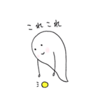 おばけのmilkちゃん（個別スタンプ：33）