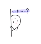 おばけのmilkちゃん（個別スタンプ：34）