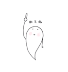 おばけのmilkちゃん（個別スタンプ：40）