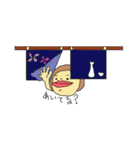あこみちゃん（個別スタンプ：19）