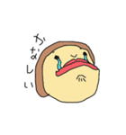 あこみちゃん（個別スタンプ：22）