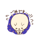 あんころちゃんのふにふに日常（個別スタンプ：2）