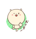 あんころちゃんのふにふに日常（個別スタンプ：7）