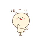 あんころちゃんのふにふに日常（個別スタンプ：15）