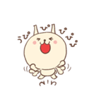 あんころちゃんのふにふに日常（個別スタンプ：18）