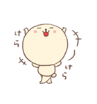 あんころちゃんのふにふに日常（個別スタンプ：29）