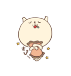 あんころちゃんのふにふに日常（個別スタンプ：38）