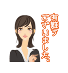 OLの喜怒哀楽1（個別スタンプ：1）