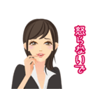 OLの喜怒哀楽1（個別スタンプ：4）