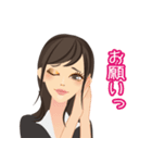 OLの喜怒哀楽1（個別スタンプ：6）