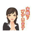 OLの喜怒哀楽1（個別スタンプ：8）