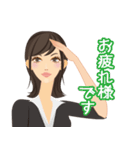 OLの喜怒哀楽1（個別スタンプ：9）