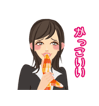 OLの喜怒哀楽1（個別スタンプ：10）