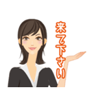 OLの喜怒哀楽1（個別スタンプ：11）