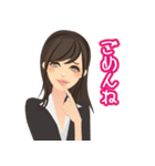 OLの喜怒哀楽1（個別スタンプ：12）