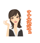 OLの喜怒哀楽1（個別スタンプ：13）