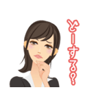 OLの喜怒哀楽1（個別スタンプ：18）