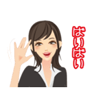 OLの喜怒哀楽1（個別スタンプ：20）