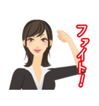 OLの喜怒哀楽1（個別スタンプ：22）