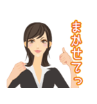 OLの喜怒哀楽1（個別スタンプ：24）