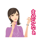 OLの喜怒哀楽1（個別スタンプ：25）