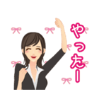OLの喜怒哀楽1（個別スタンプ：28）