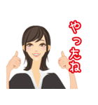 OLの喜怒哀楽1（個別スタンプ：29）