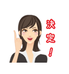 OLの喜怒哀楽1（個別スタンプ：31）