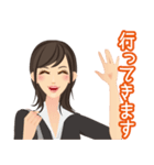 OLの喜怒哀楽1（個別スタンプ：33）