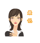 OLの喜怒哀楽1（個別スタンプ：34）