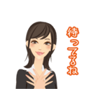 OLの喜怒哀楽1（個別スタンプ：35）