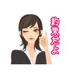 OLの喜怒哀楽1（個別スタンプ：37）