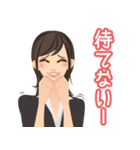 OLの喜怒哀楽1（個別スタンプ：38）